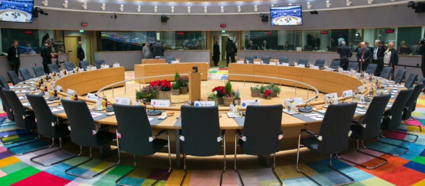 Συγκλείσθηκε ευρωπαϊκό συμβούλιο για τις 25 Μάϊου